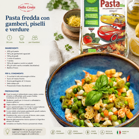 Pasta Disney Pixar Cars Biologica con Pomodoro e Spinaci