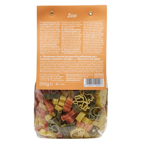 Zoo-shaped Tricolor Pasta with Tomato and Spinach